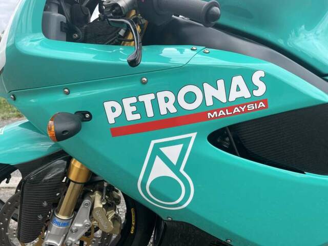 Petronas FP1