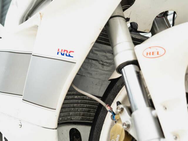 Honda RS 250 RF