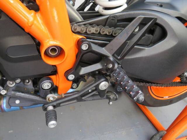 KTM 1290 Super Duke R