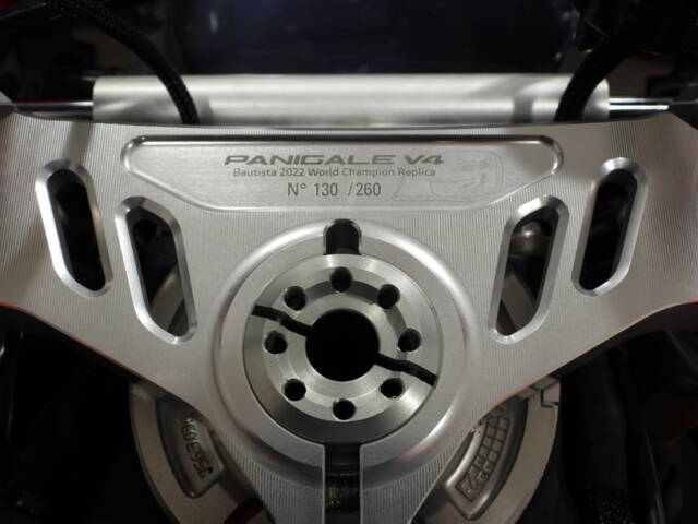 Ducati Panigale V4 R