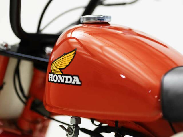 Honda Z 50 Monkey