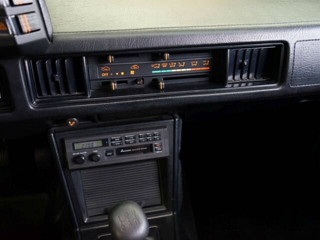 Mitsubishi Starion