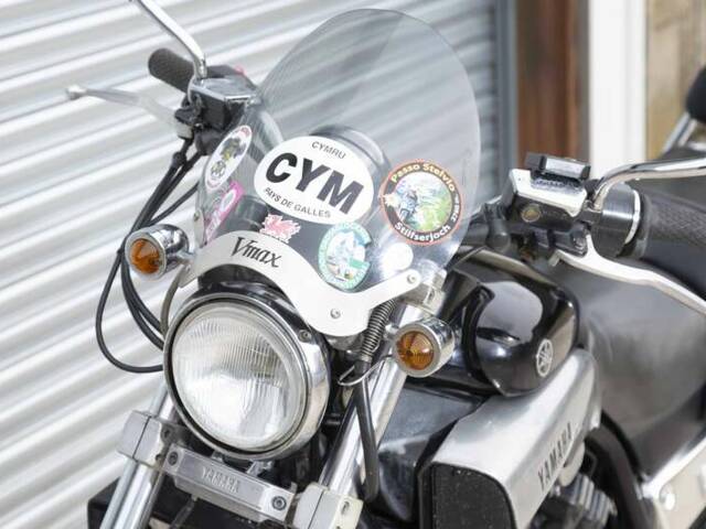 Yamaha V-Max 1200