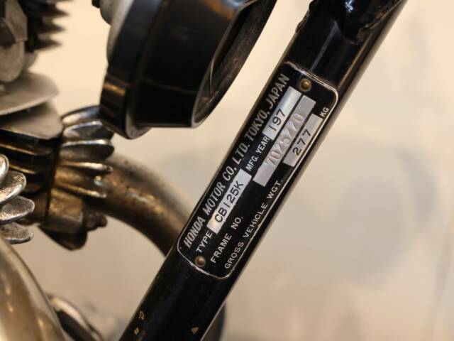 Honda CB 125 K