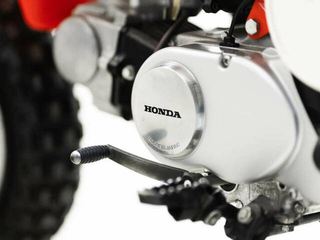 Honda Z 50 Monkey