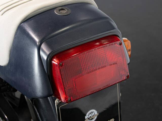 Suzuki GSX 750S Katana