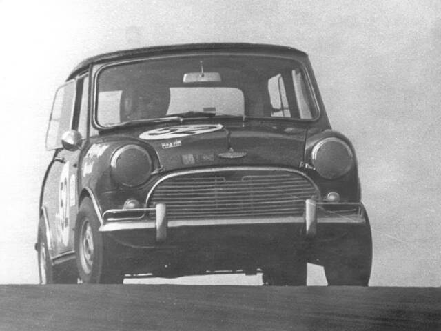 Austin Mini Cooper S 1071