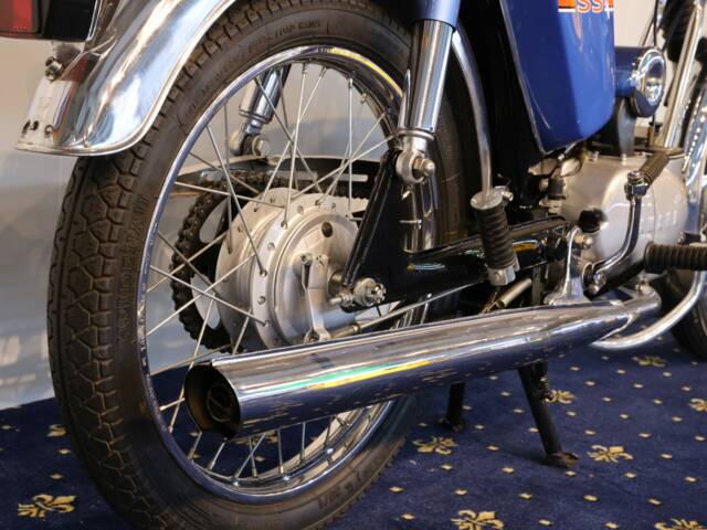 Yamaha SS 50