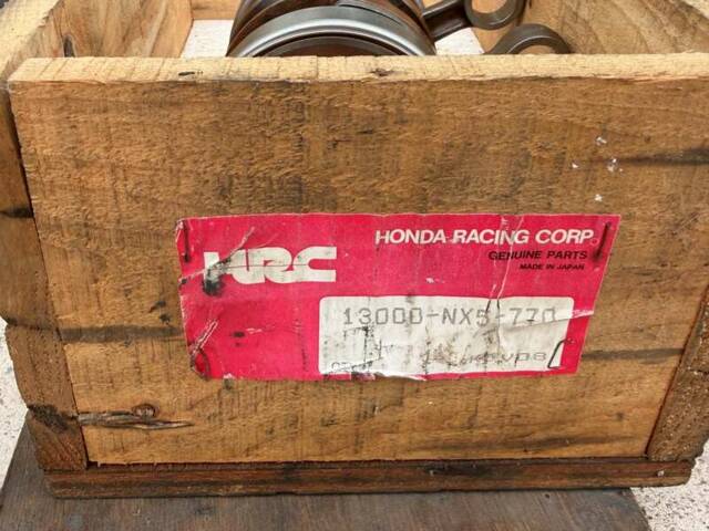 Honda RS 250 RF