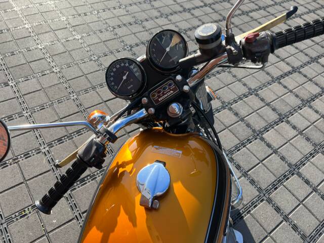 Honda CB 750 Four