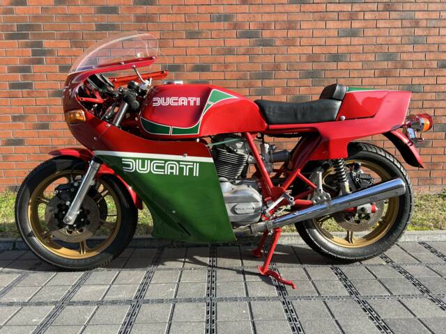 Ducati 900 MHR