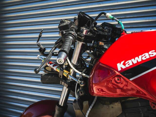Kawasaki GPX 750R