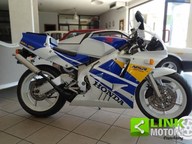 Bild 1/7 von Honda DUMMY (1990)