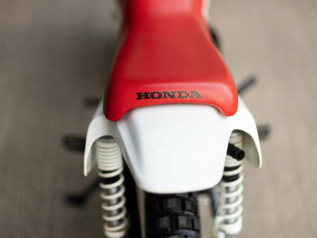 Honda Z 50 R