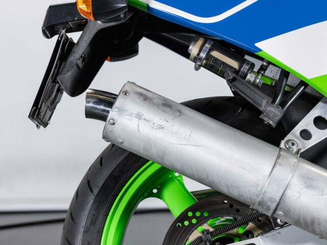 Kawasaki ZX-R 400