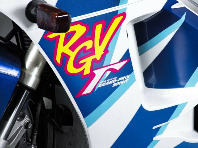 Suzuki RGV 250 Gamma