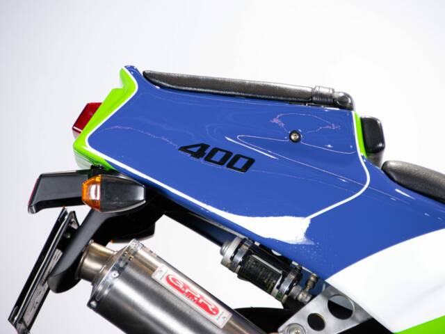 Kawasaki ZX-R 400