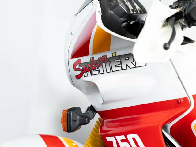 Yamaha XTZ 750 Super Ténéré