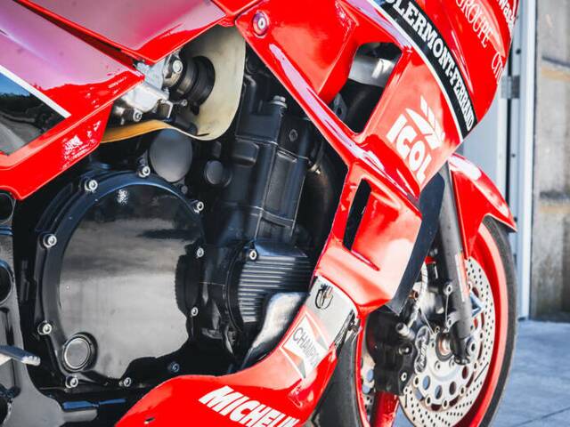 Kawasaki GPX 750R