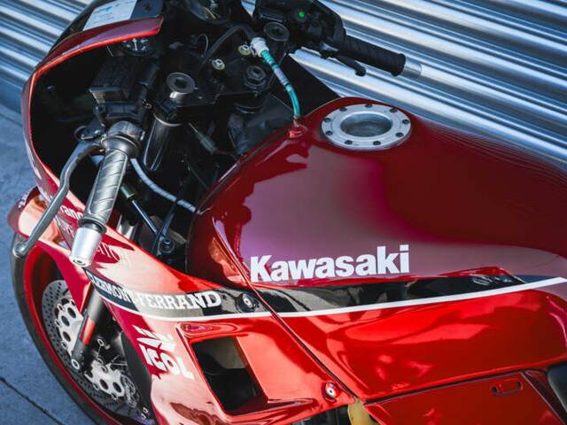 Kawasaki GPX 750R