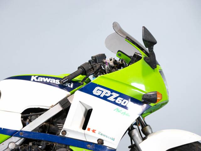 Kawasaki GPZ 600 R