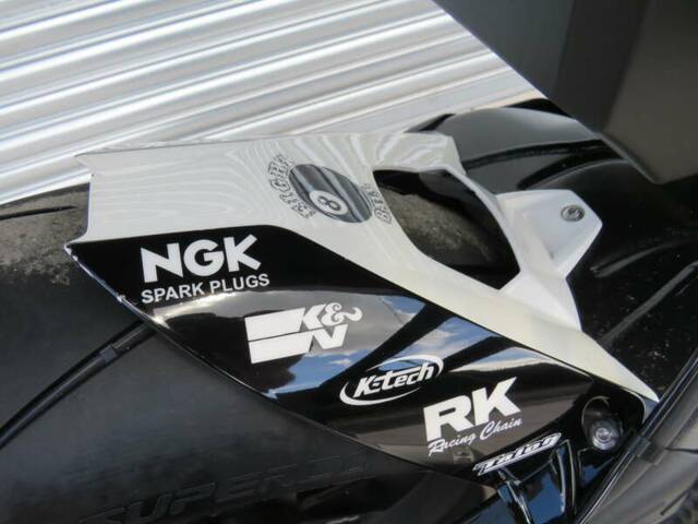 BMW S 1000RR 'TYCO' BSB Race Replica