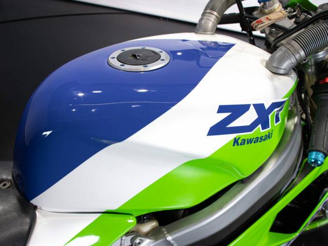 Kawasaki ZX-R 400