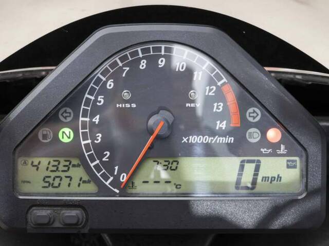 Honda CBR 1000 RR Fireblade