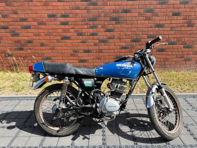 Honda CB 125 S (J)