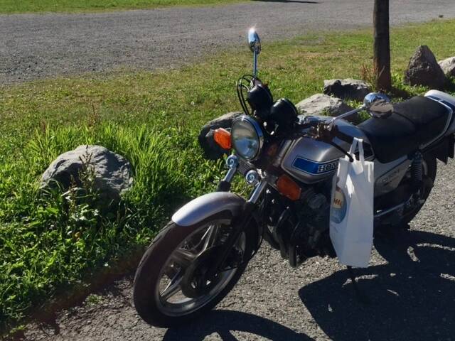 Honda CB 900 F Bol d'Or