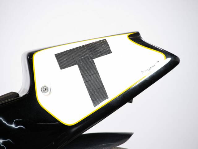 Suzuki Harris 1340