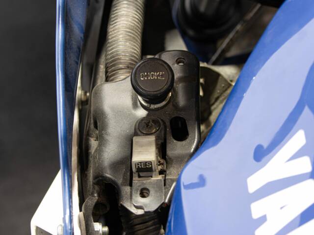 Yamaha FZ 750