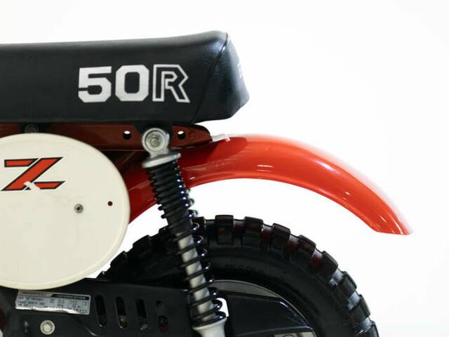 Honda Z 50 Monkey