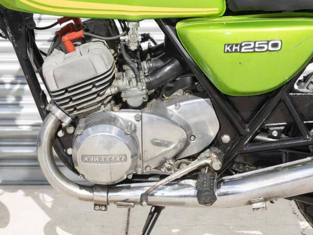 Kawasaki KH 250