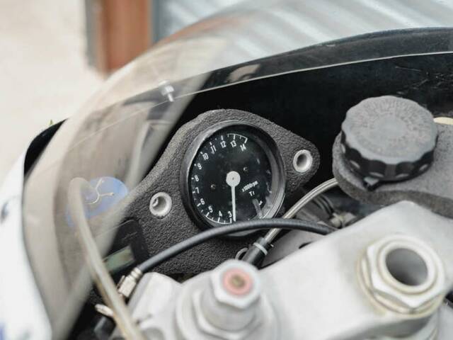 Honda RS 250 RF