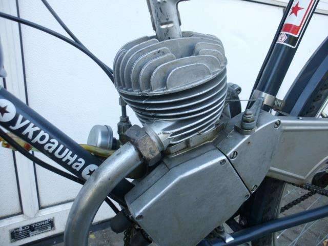 Simson SR 1