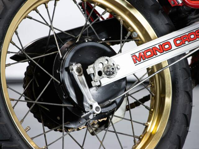 Yamaha XT 600 E