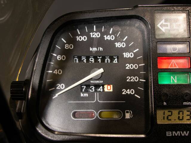 BMW K 75 "Ultima"