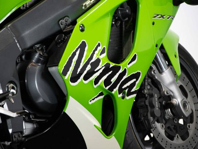 Kawasaki Ninja 750 ZX-7R