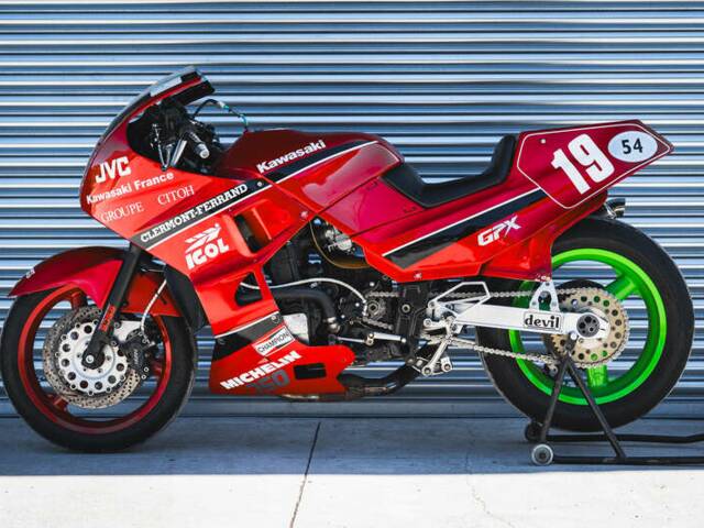 Kawasaki GPX 750R