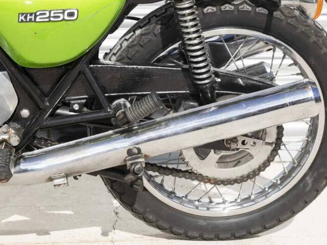 Kawasaki KH 250