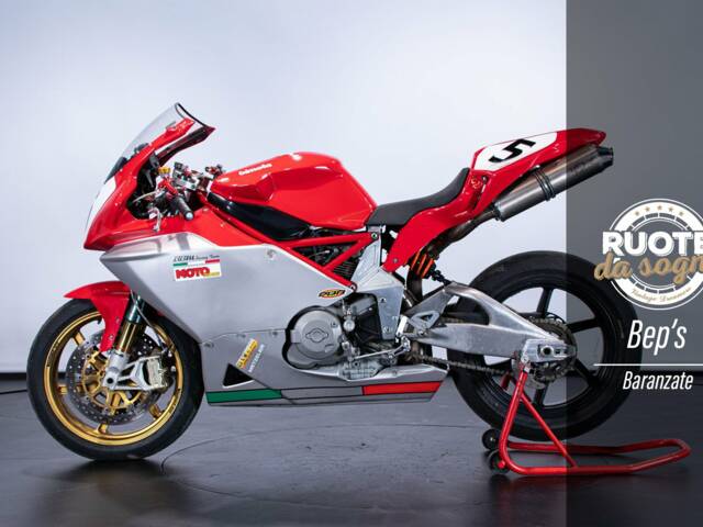 Image 1/50 de Bimota DUMMY (2007)
