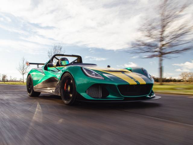 Image 1/18 of Lotus 3-Eleven Road (2016)