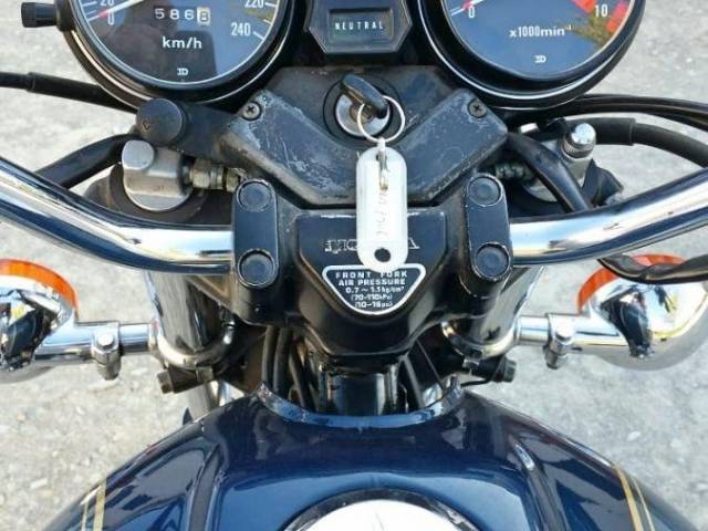 Bild 1/4 von Honda DUMMY (1983)