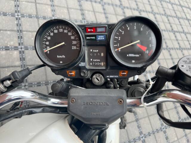 Honda CB 750F Bol d'Or