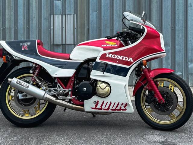Honda CB 1100 R