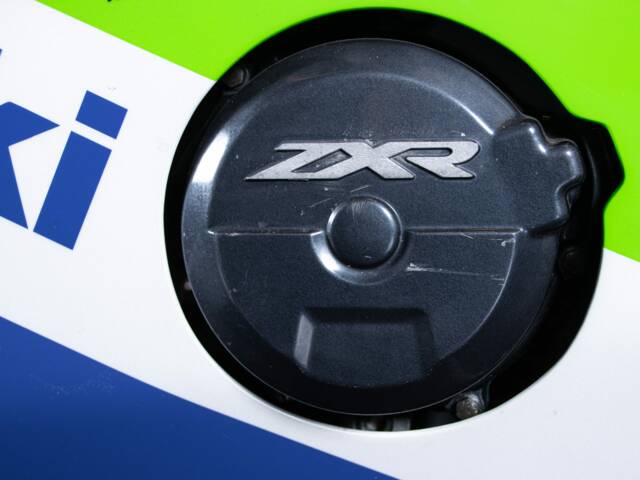 Kawasaki ZX-R 400
