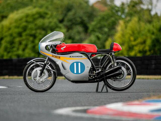Honda RC 173