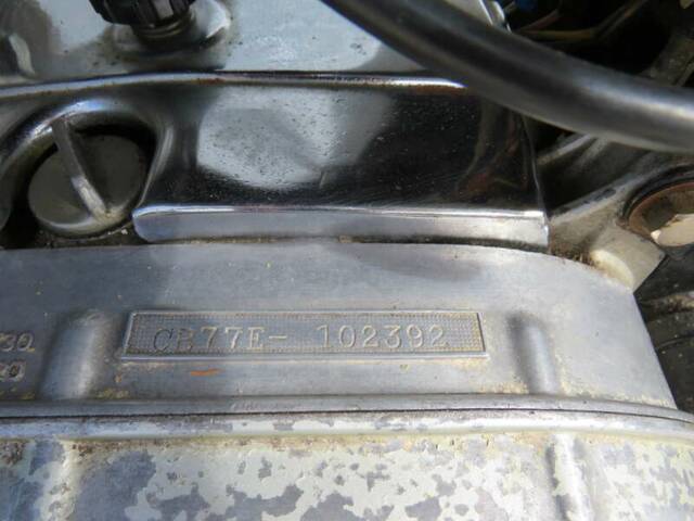 Honda CB 77