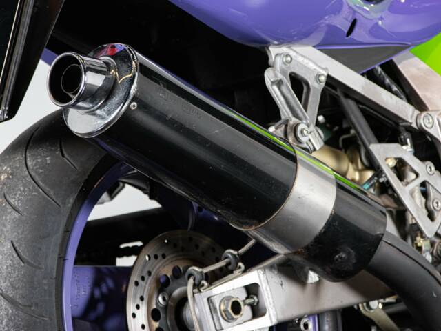 Kawasaki Ninja 750 ZX-7R